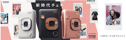 商品イメージ画像