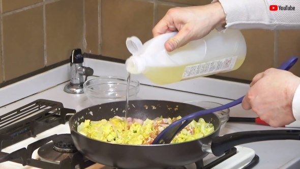 草なぎ剛 ユーチューバー チャーハン 油