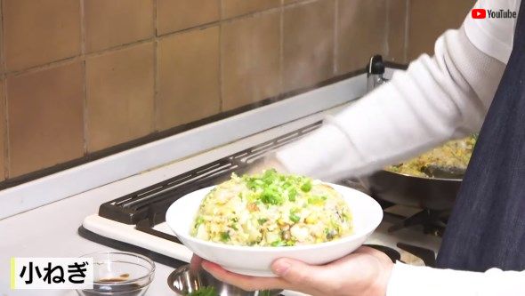 草なぎ剛 ユーチューバー チャーハン 油