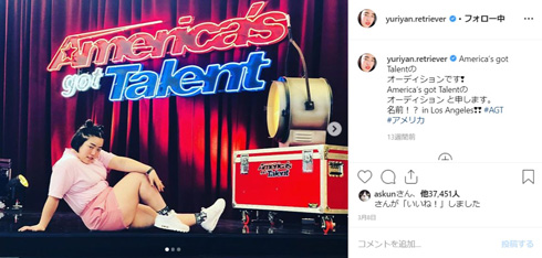 ゆりやん AGT アメリカズ・ゴット・タレント 芸人