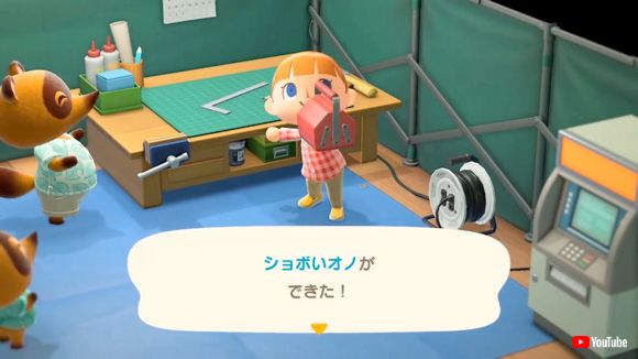 あつまれ　どうぶつの森 ニンテンドースイッチ