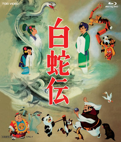 ジャケ写