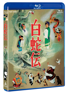 ジャケット