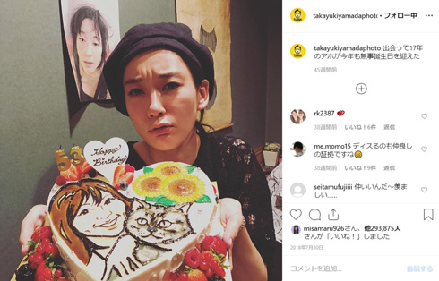 水川あさみ 片瀬那奈 白衣の戦士！ 山田孝之