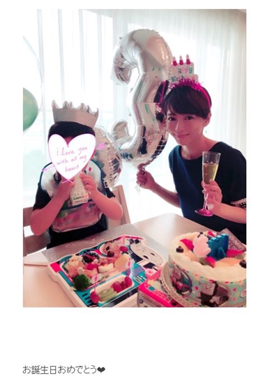 釈由美子 誕生日 息子 バースデー トーマス