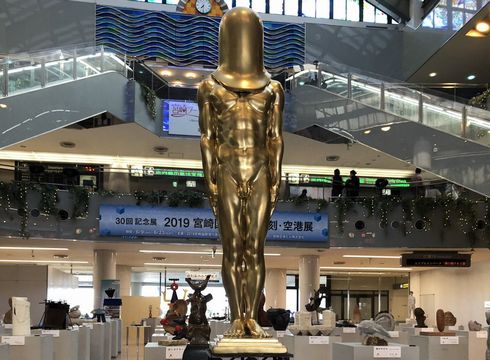 モルゲッソヨ　金　宮崎