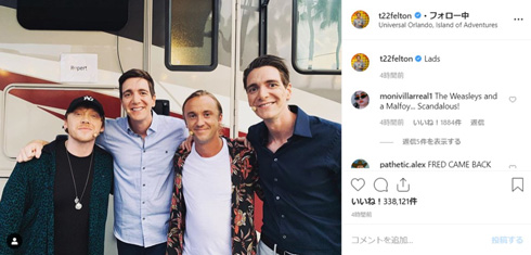 ハリー・ポッター マルフォイ ロン トム・フェルトン ジェームズ・フェルプス オリバー・フェルプス