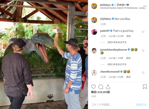 ハリー・ポッター マルフォイ ロン トム・フェルトン ジェームズ・フェルプス オリバー・フェルプス