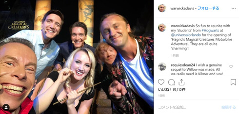 ハリー・ポッター マルフォイ ロン トム・フェルトン ジェームズ・フェルプス オリバー・フェルプス