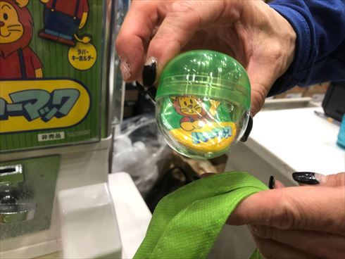 おもちゃショー ハローマック