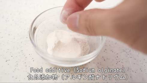 圧倒的不審者の極み 偽装卵 ミニチュア 包丁 ナイフ 制作 食品添加物 ナタデココ 食物繊維 YouTube