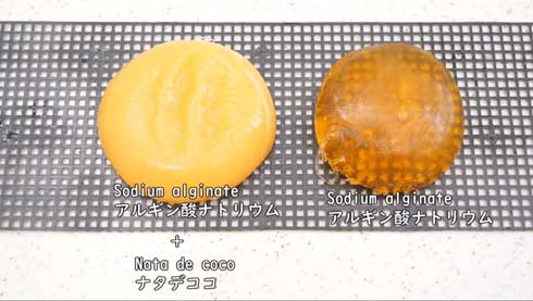 圧倒的不審者の極み 偽装卵 ミニチュア 包丁 ナイフ 制作 食品添加物 ナタデココ 食物繊維 YouTube