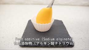 圧倒的不審者の極み 偽装卵 ミニチュア 包丁 ナイフ 制作 食品添加物 ナタデココ 食物繊維 YouTube