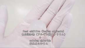 圧倒的不審者の極み 偽装卵 ミニチュア 包丁 ナイフ 制作 食品添加物 ナタデココ 食物繊維 YouTube