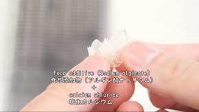 圧倒的不審者の極み 偽装卵 ミニチュア 包丁 ナイフ 制作 食品添加物 ナタデココ 食物繊維 YouTube