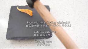 圧倒的不審者の極み 偽装卵 ミニチュア 包丁 ナイフ 制作 食品添加物 ナタデココ 食物繊維 YouTube