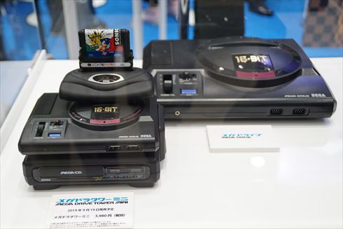 おもちゃショー メガドライブ セガ