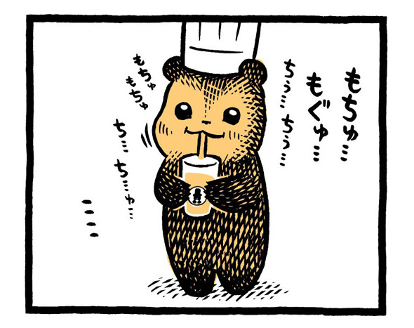 こぐまのケーキ屋さん