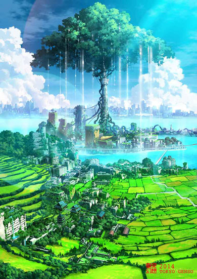 荒廃都市　絵画　タペストリー　イラスト画 廃墟のイラストレーター「東京幻想」の世界