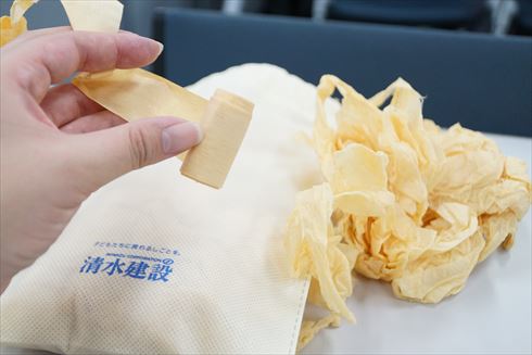 おもちゃショー 清水建設