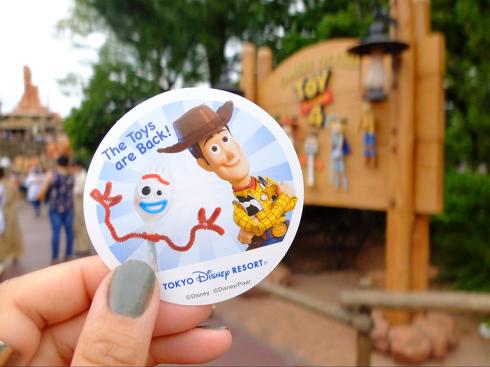 トイストーリー