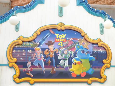 トイストーリー