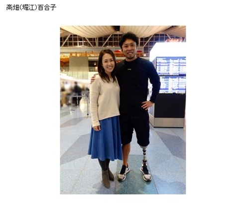 高畑百合子 堀江航 流産 妊娠 結婚 パラリンピック
