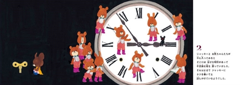 「くまのがっこう」×阪急電鉄コラボ