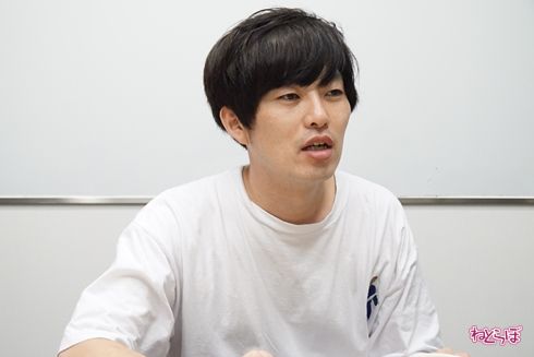 欅坂46 グランジ 平手友梨奈 遠山大輔