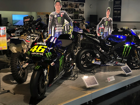 ゆるキャン カエルDX ソロキャン ビーノ ヤマハ発動機 芳文社