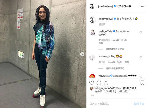 メドベージェワ 羽生弓弦 スケート 新世紀エヴァンゲリオン アニメ ユーリ セーラームーン Instagram