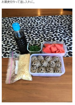 プリンセス プリンセス 岸谷香 長男 入院 退院 チビゴ プライバシー