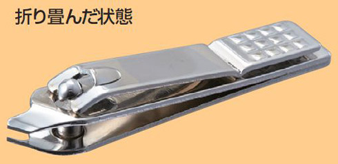 商品を折りたたんだところの画像