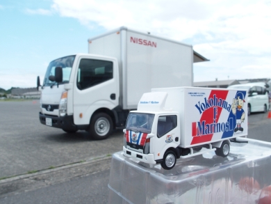 日産 働くクルマ 救急車 GT-R