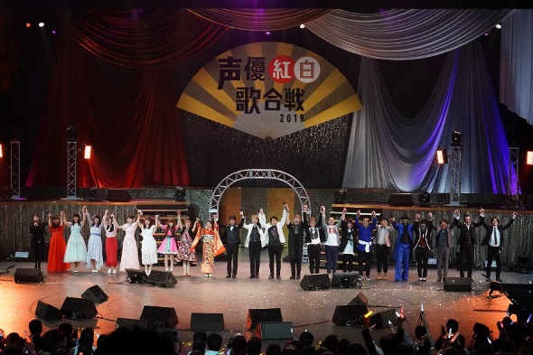 声優紅白歌合戦 2019 中田譲治