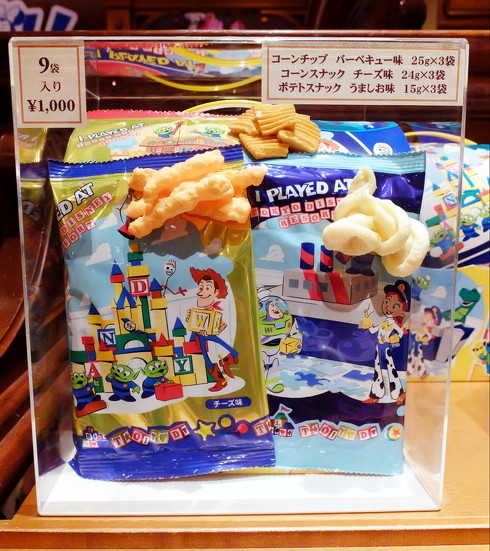 トイストーリーグッズ