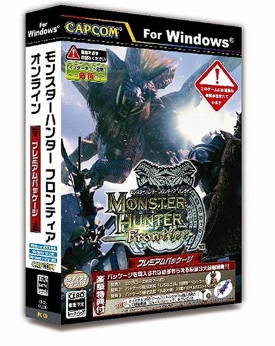 任天堂 - 1/23限定お値下げ☺︎PSvita、モンスターハンター モンスターハンター フロンティア オンライン」12月に終了