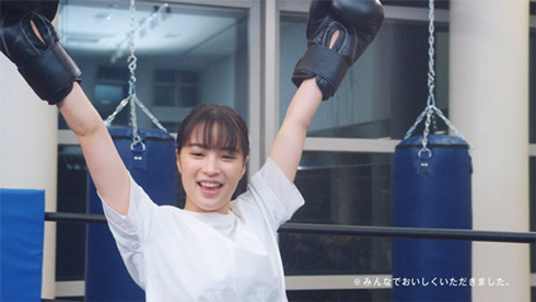 広瀬すず 三ツ矢サイダー キックボクシング CM パンチ ろうそく 火
