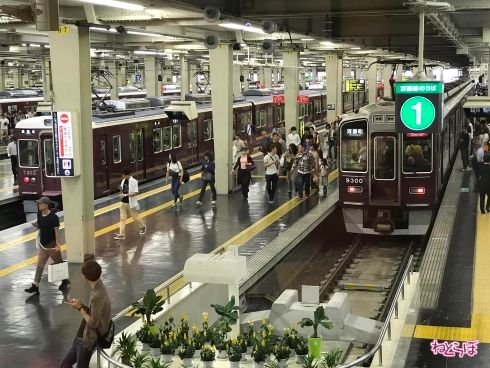 タリーズコーヒー阪急梅田駅3F店店内
