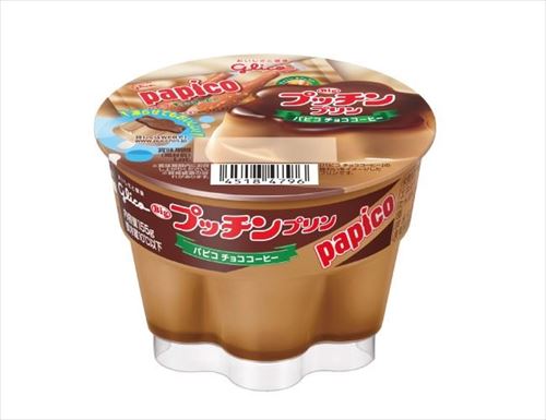 プッチンプリン〈パピコ チョココーヒー〉