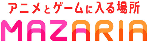 MAZARIA