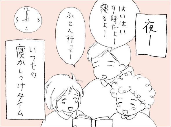 ヲタかつマママンガ