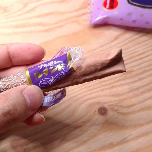 木彫り ルマンド リアル