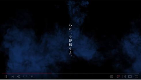 古代オリエント博物館ギルガメシュと古代オリエントの英雄たち