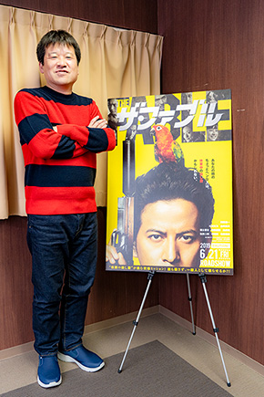 ファブル 佐藤二朗 岡田准一 田高田 インタビュー