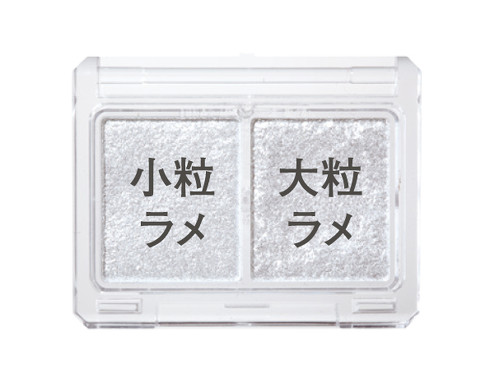 キャンメイク新作パーフェクトスタイリストアイズ