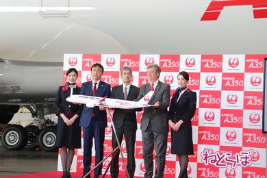 JAL エアバスA350