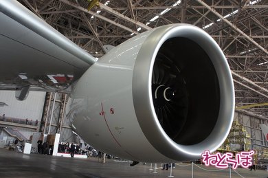 JAL エアバスA350