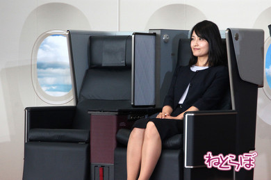 JAL エアバスA350