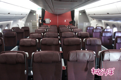 JAL エアバスA350